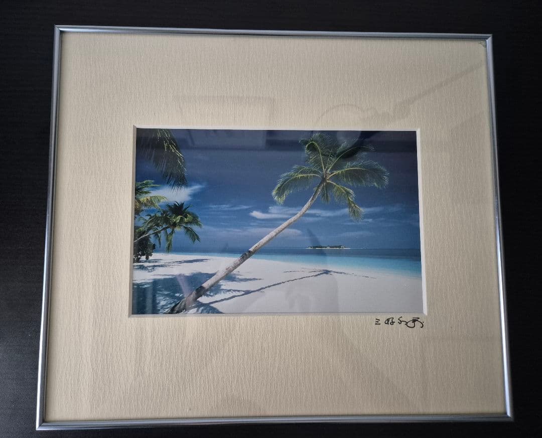 三好和義 写真 作品