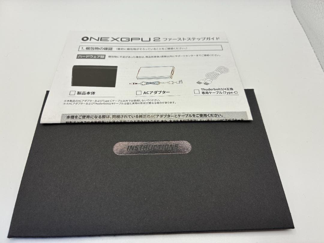 グラフィックボード・グラボ・ビデオカード ONEXGPU 2 eGPU