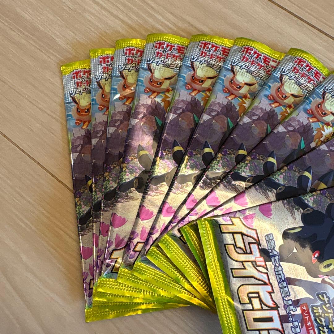 ポケモンカードゲーム イーブイヒーローズ　10パックセット