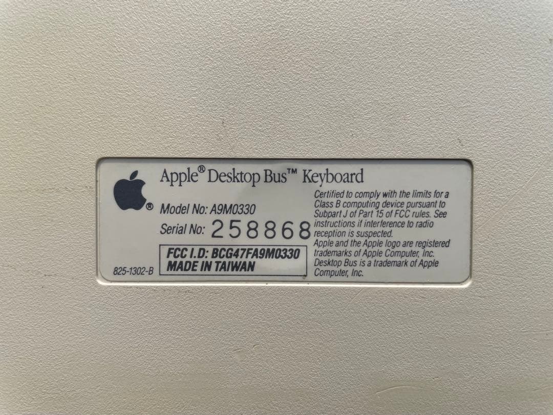 Apple GSキーボード、Macintosh角マウスのセット