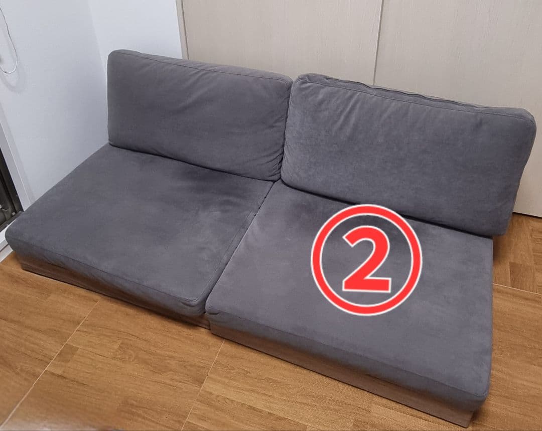 ソファ フロアソファ ローソファ 1人掛け 1P ファブリック 単品 ②のみ