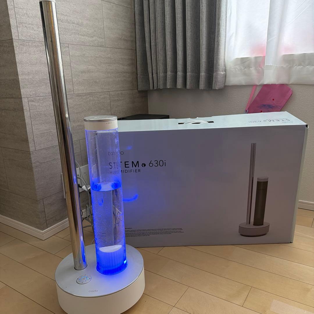 cado 加湿器 HM-C630i
