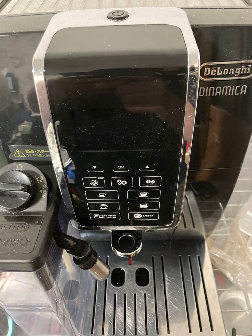 DeLonghi ECAM35055 自動コーヒーメーカー
