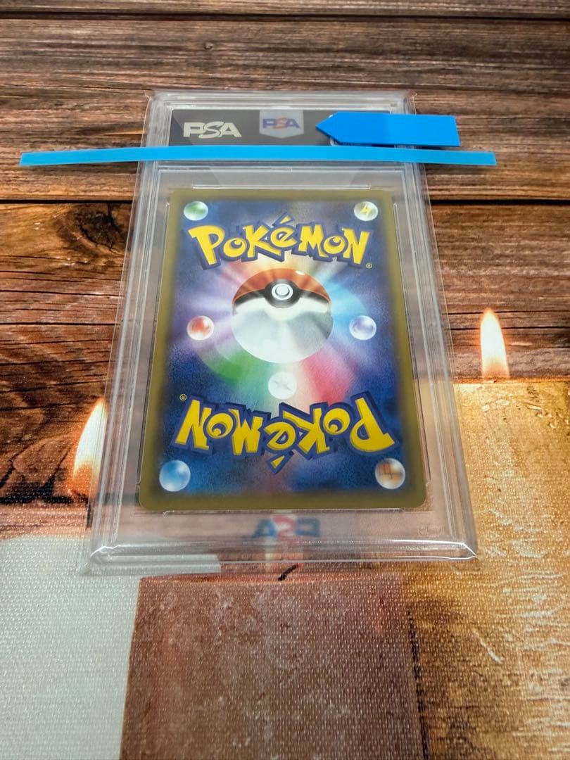 トレカ(ポケモン・ワンピース)