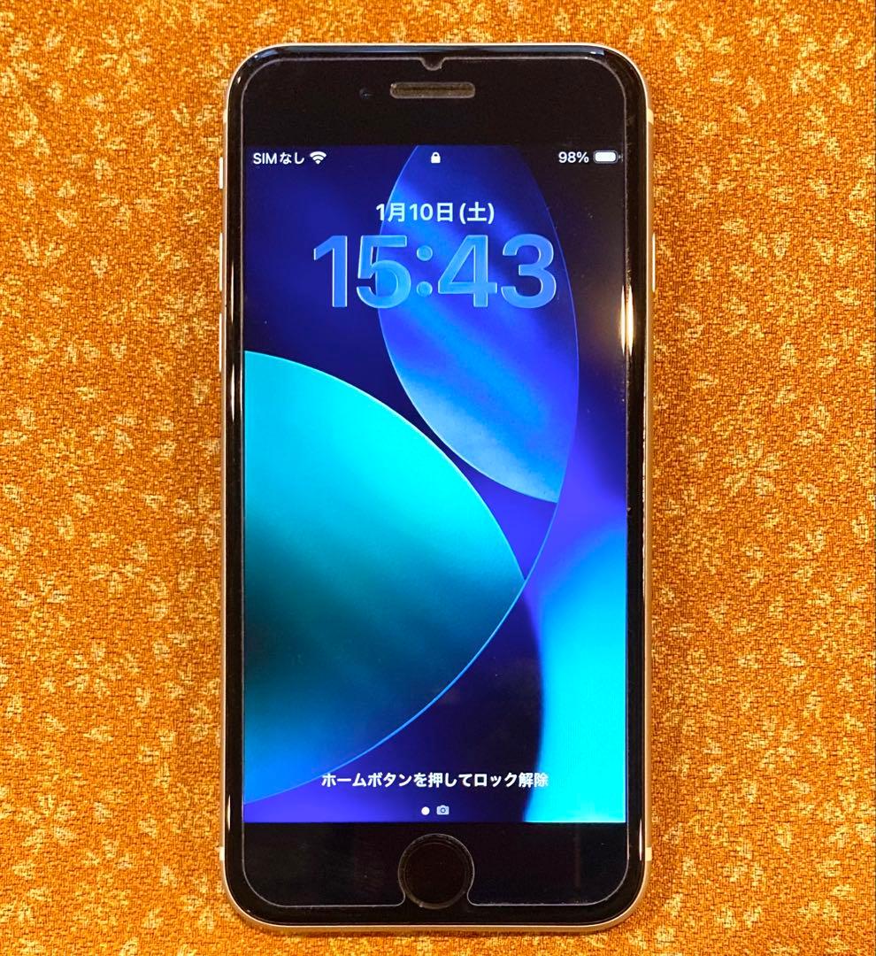大容量完動美品❣️iPhoneSE2 256GB バッテリー100% 選べる２特典