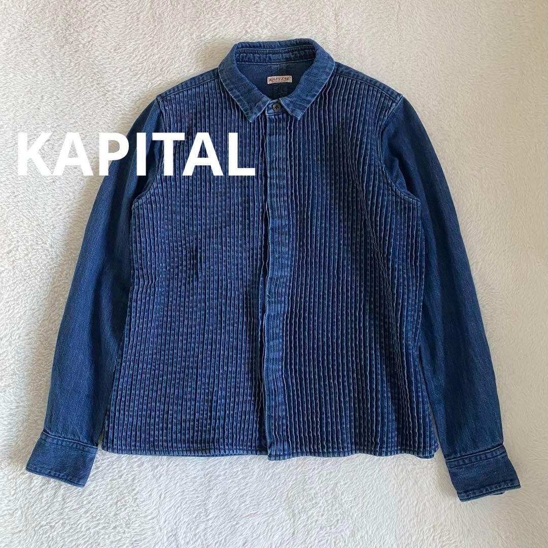 KAPITAL ピンタックデニムシャツ　プリーツ　長袖　メンズXS レディースS