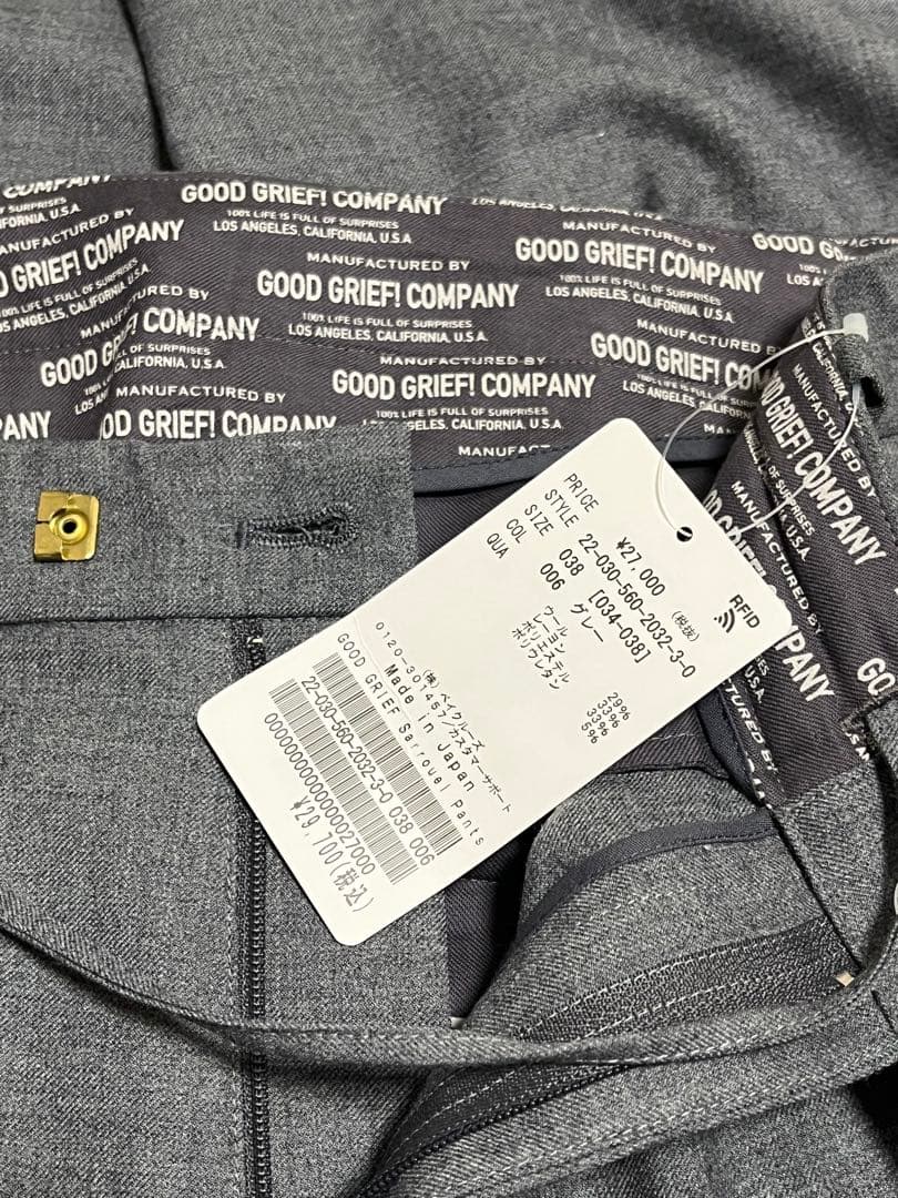 【GOOD GRIEF！/グッドグリーフ】Sarrouel Pants