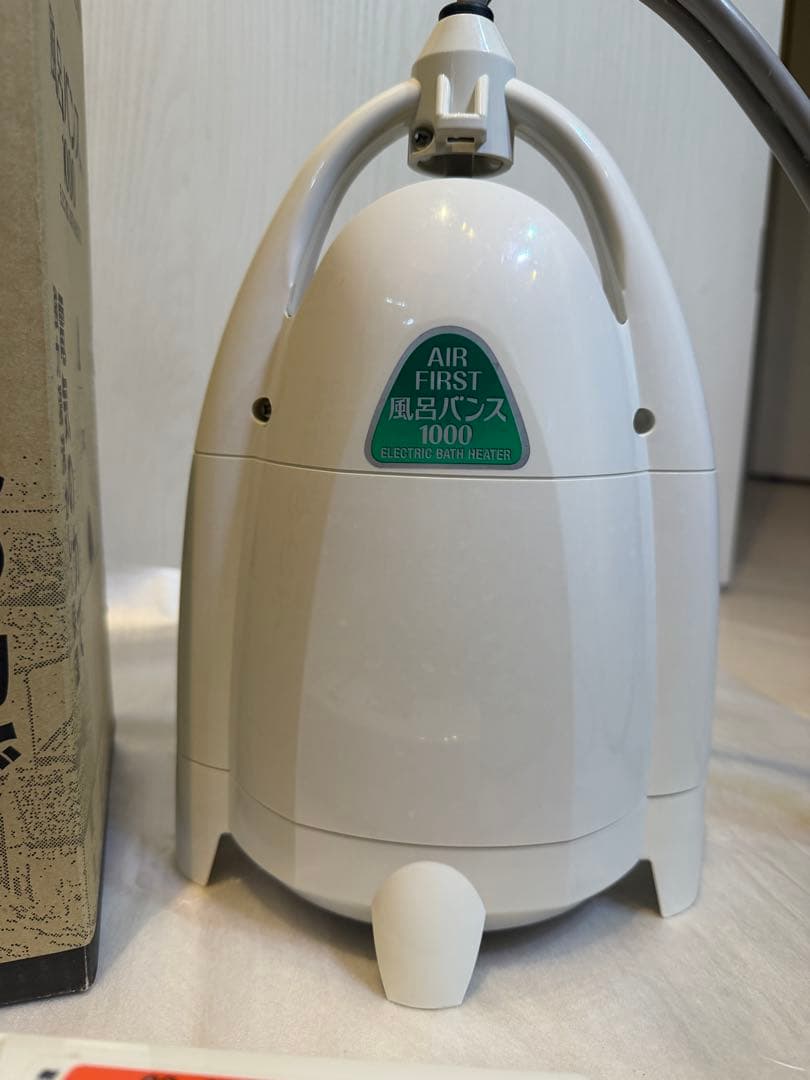 【美品】風呂バンス 1000 電気式ヒーター