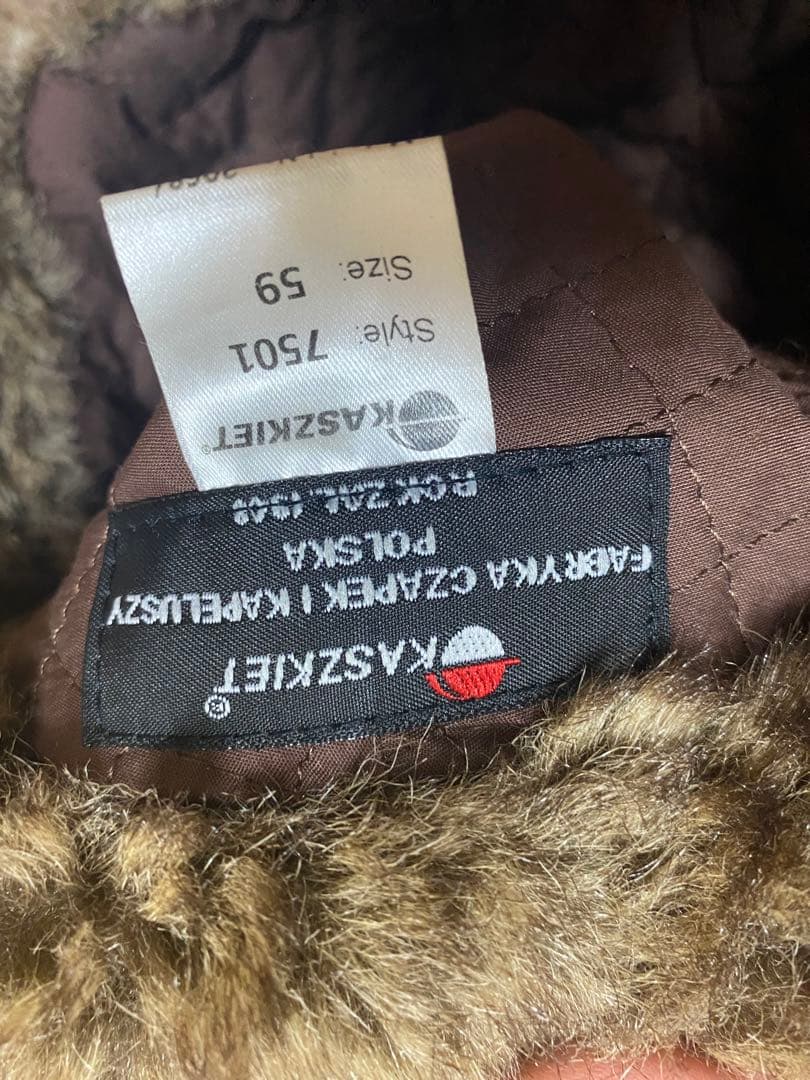 80s パイロットキャップ ロシア製