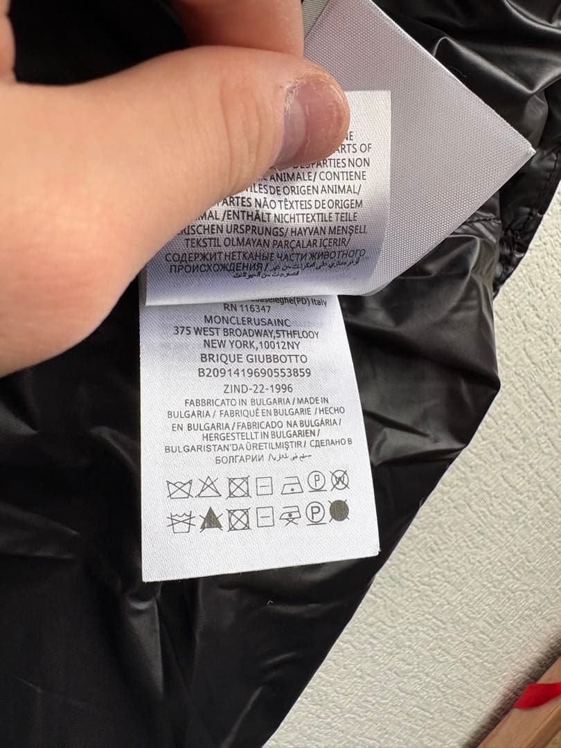 MONCLER ブラック マヤダウンジャケット フード付き
