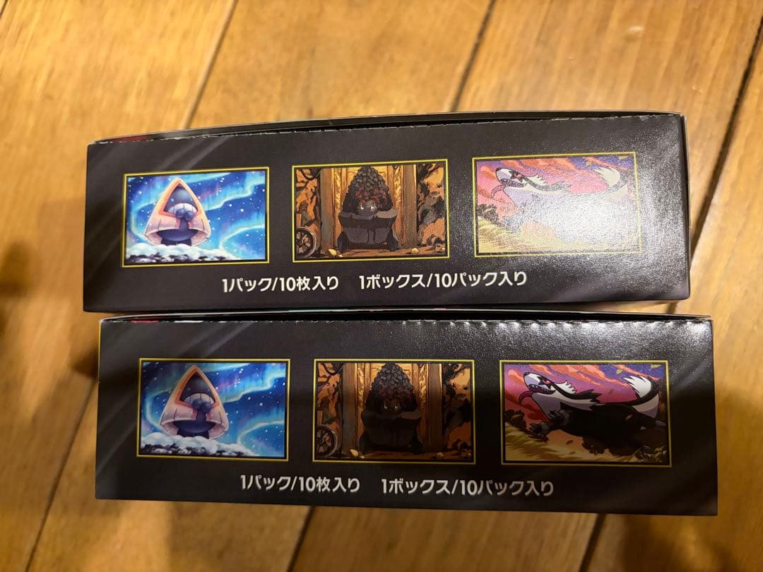 ポケモンカード MEGA ドリームEX 2ボックスセット