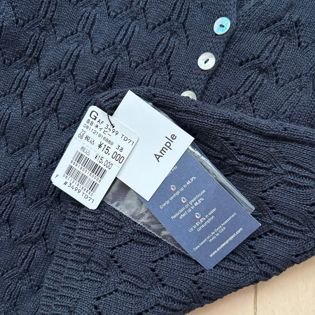 新品☆YAMADAYA2026おまとめ売り特価祭♡5点セット送料込