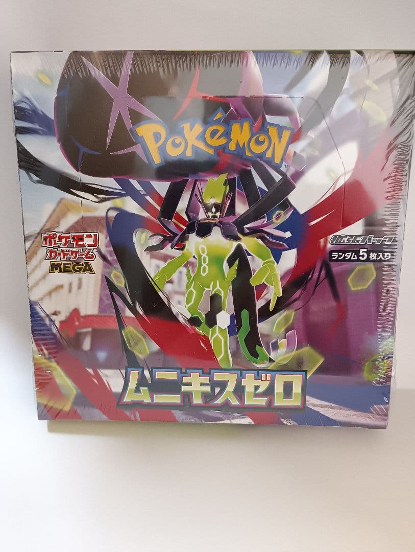 ポケモンカードゲーム ムニキスゼロ 5パック入り