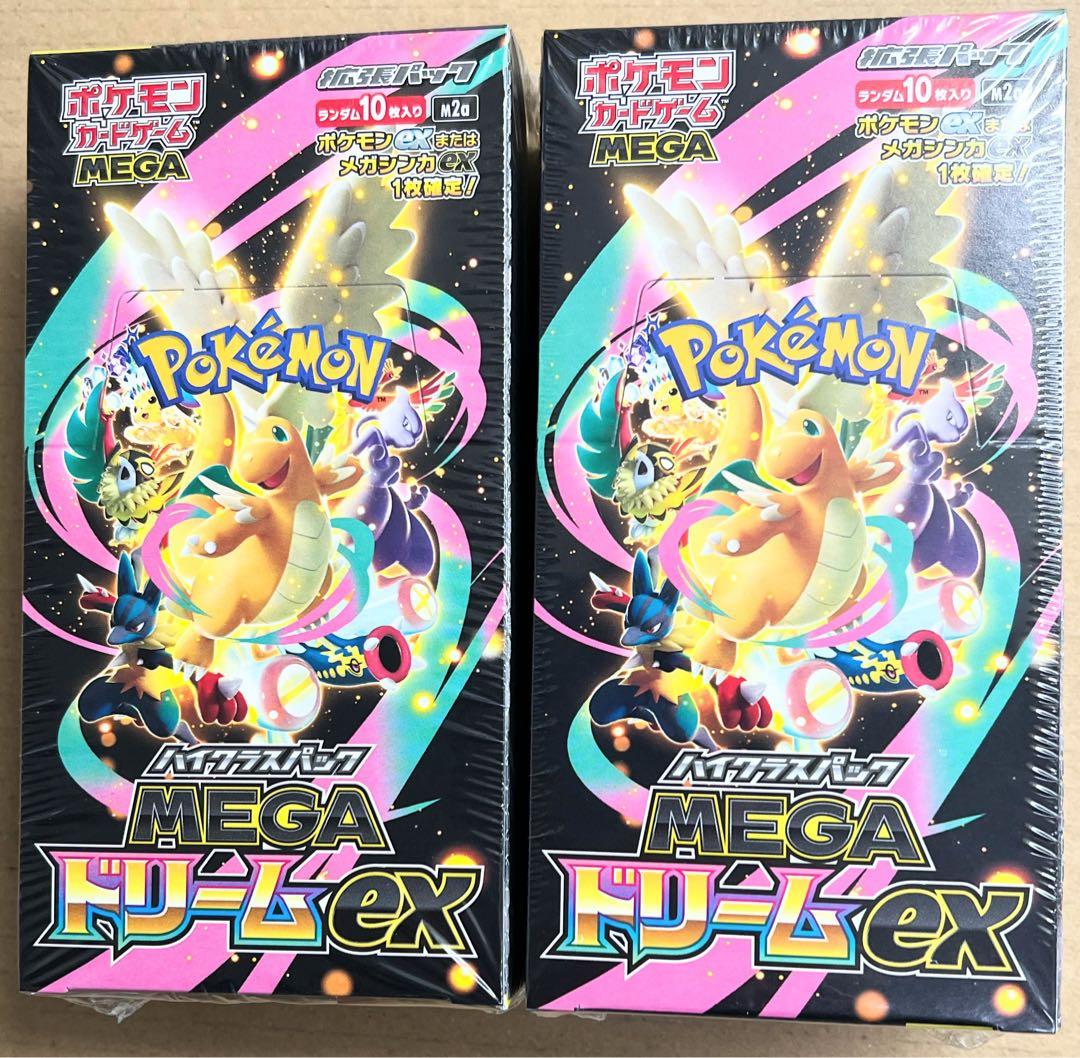 ポケモンカード スタートデッキ100 -10箱MEGAドリームex-2箱