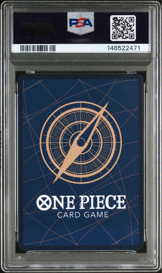 【PSA10】マーシャル•D•ティーチ　スーパーパラレル(コミパラ)