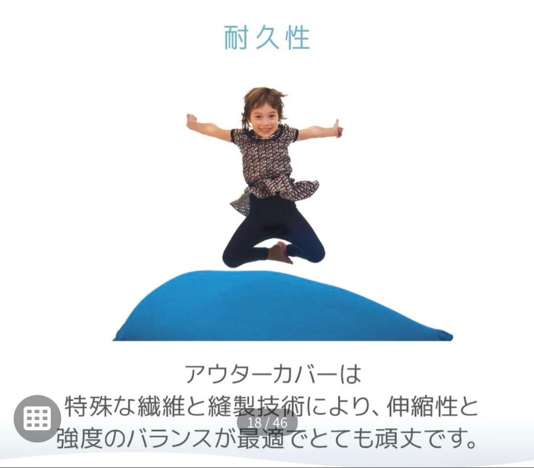 Yogibo Max ヨギボーマックス ライムグリーン