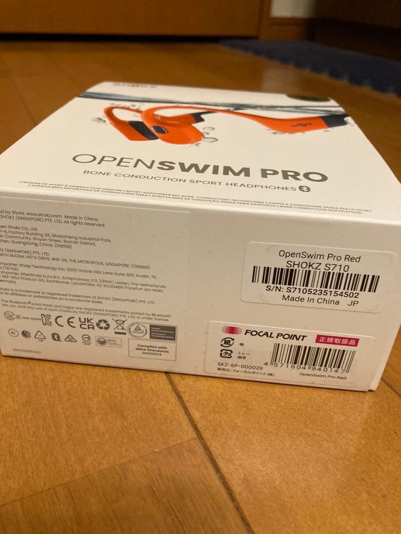 保証書付き SHOKZ OPEN SWIM PRO 骨伝導イヤフォン