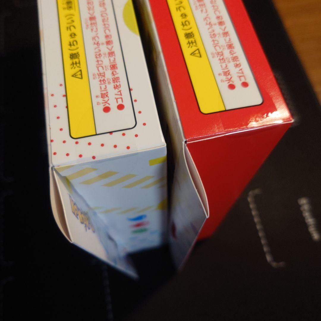 ポケモンカード 151 カードファイルセット 2個