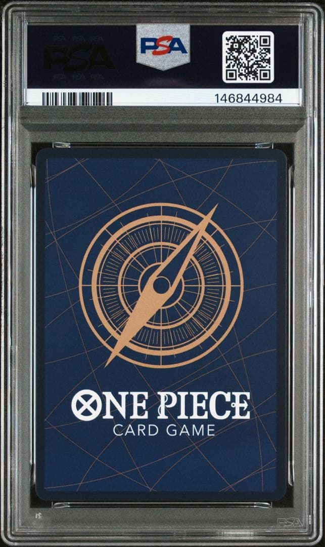 ルフィ　スタンダードバトル　プロモ　PSA10