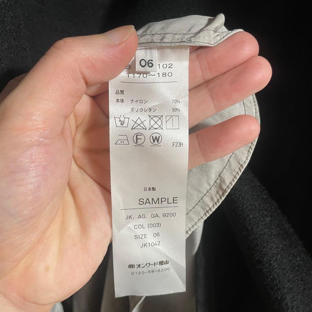 ATON エイトン モッズコート