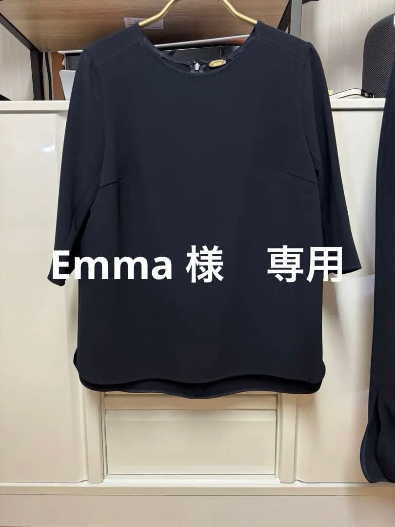 MUSE セットアップ