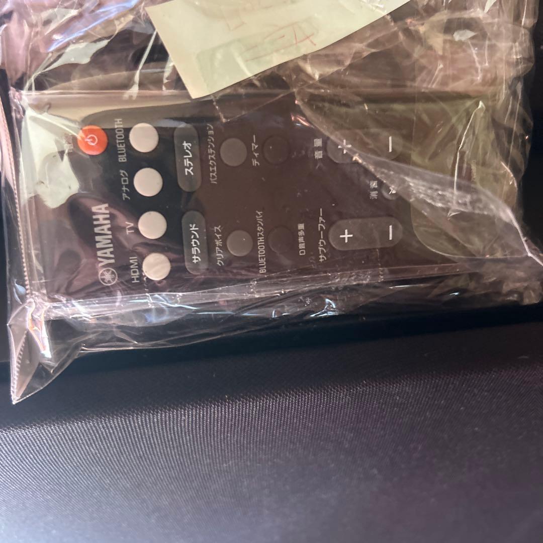 YAS-207 サウンドバー　動作良好