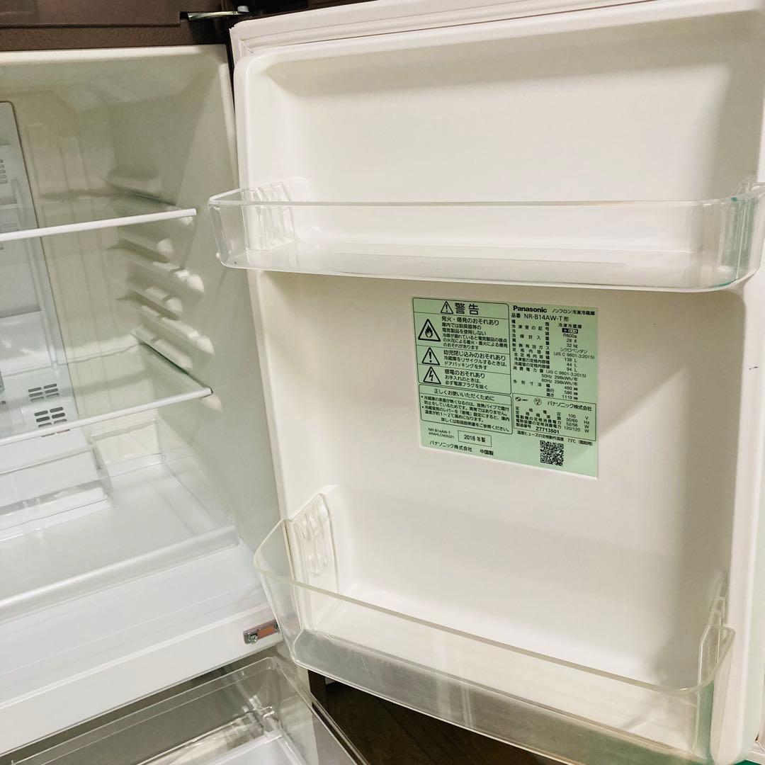 美品パナソニック冷蔵庫洗濯機1人暮らし家電セット❗️大阪、大阪近郊配送と設置無料A