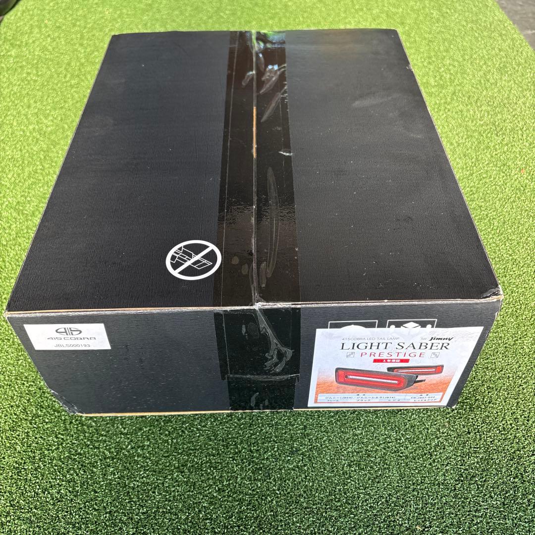 ジムニーJB64／74用 リアテール