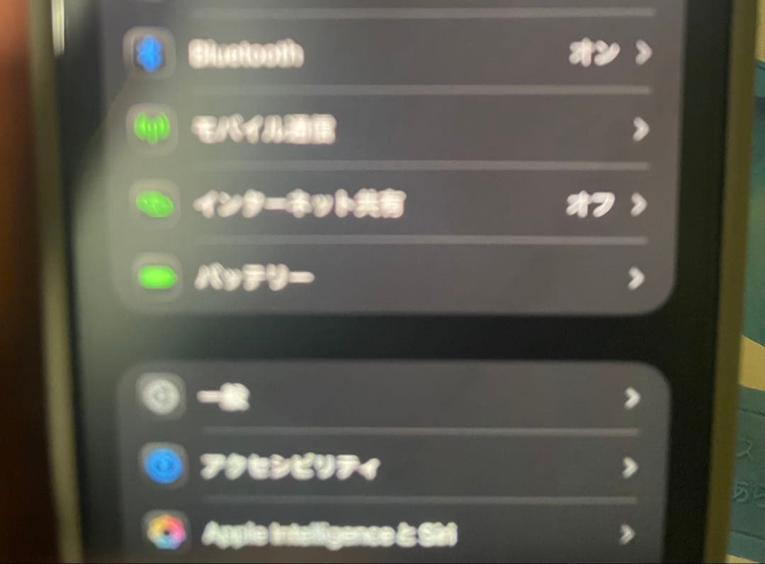 訳あり iPhone 12 mini 128gb 充電ケーブル、ケース付き