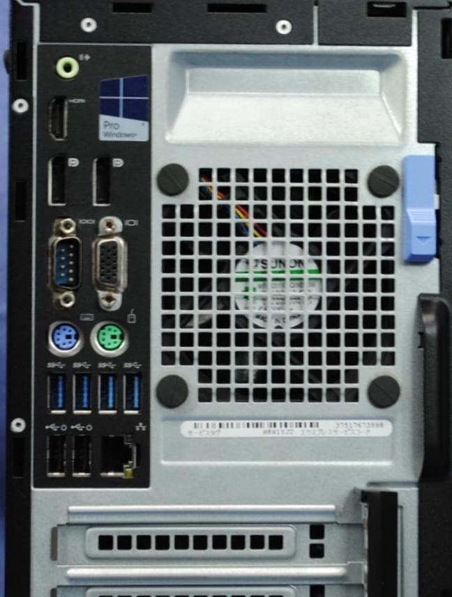 高性能!5040MT i7-6700 SSD+HDD Win11 Office