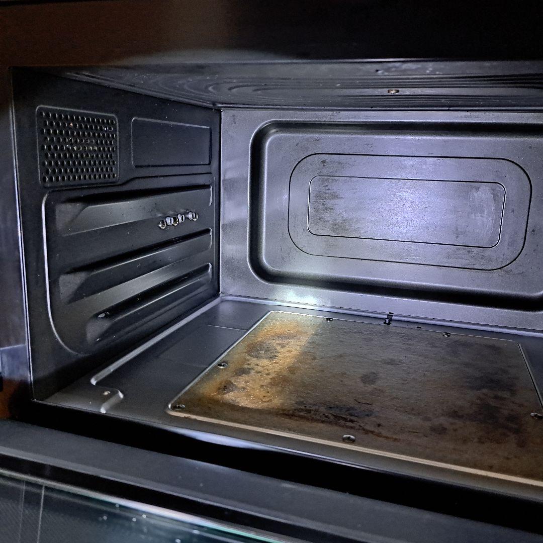 日立 ヘルシーシェフ MRO-S8Z　ジャンク品