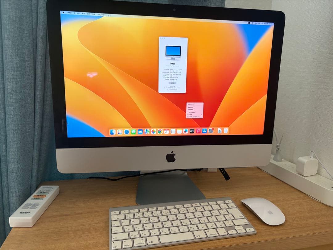 AppleiMac 21.5インチ 2017 4K