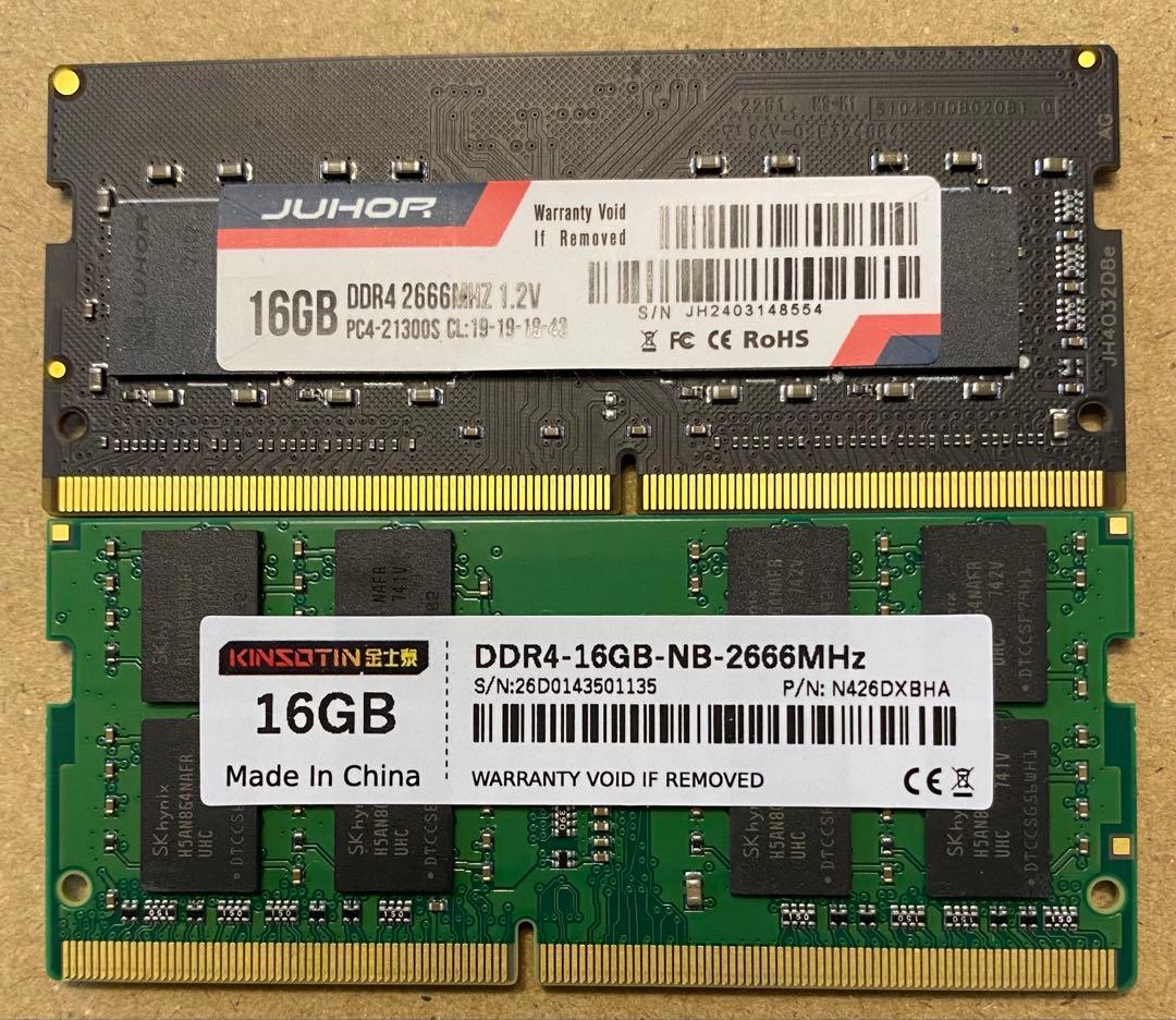 JUHOR KINSTON 32GB (16GBx2)2666MHz メモリ