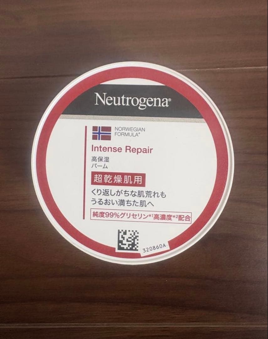 【新品未使用】 ニュートロジーナ 高保湿バーム 10個セット