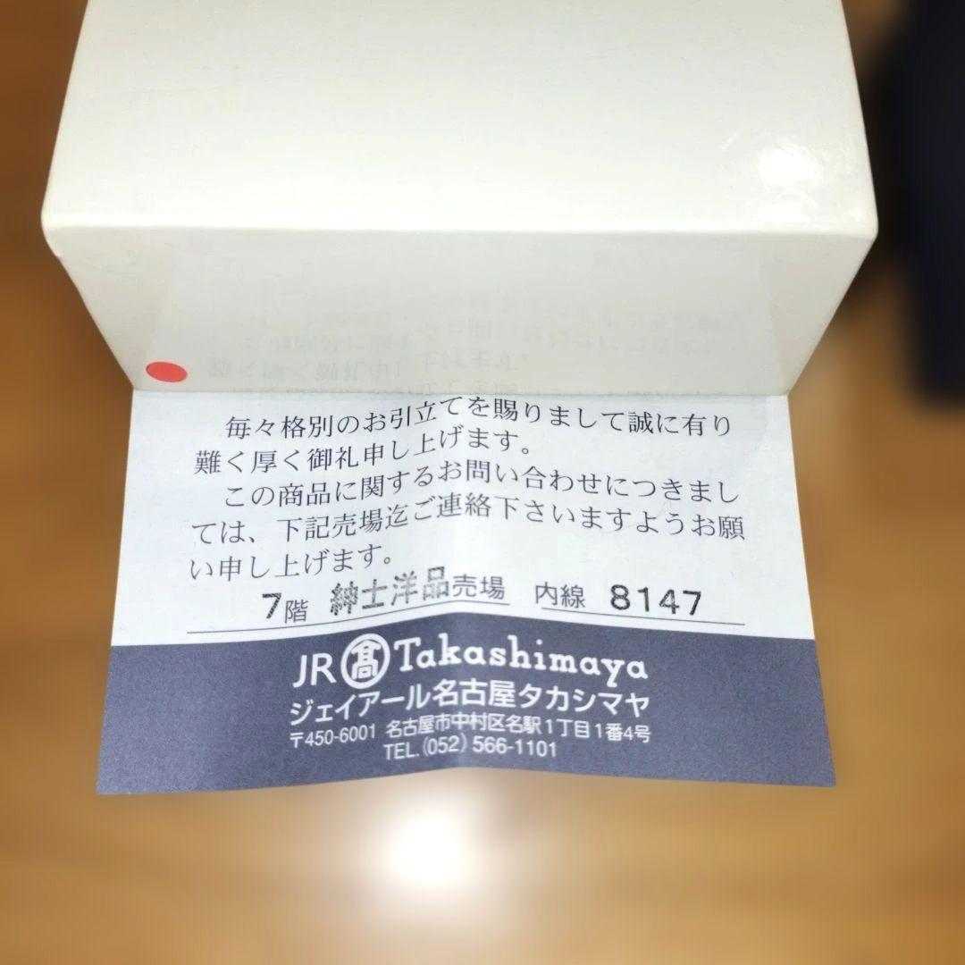 Aquascutum ネクタイピンとカフスセット