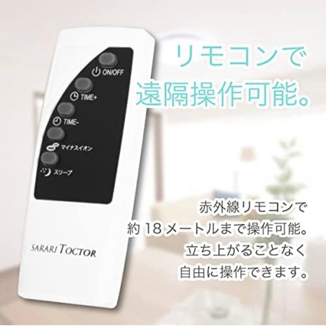 OXYGEN GENERATOR 酸素発生器【家庭用】