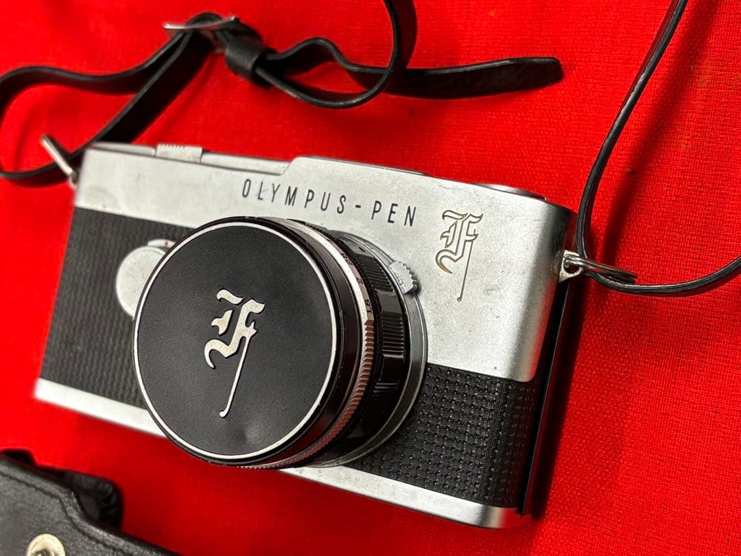 [お宝]OLYMPUS PEN F フィルムカメラ カメラケース付き※値下げ不可
