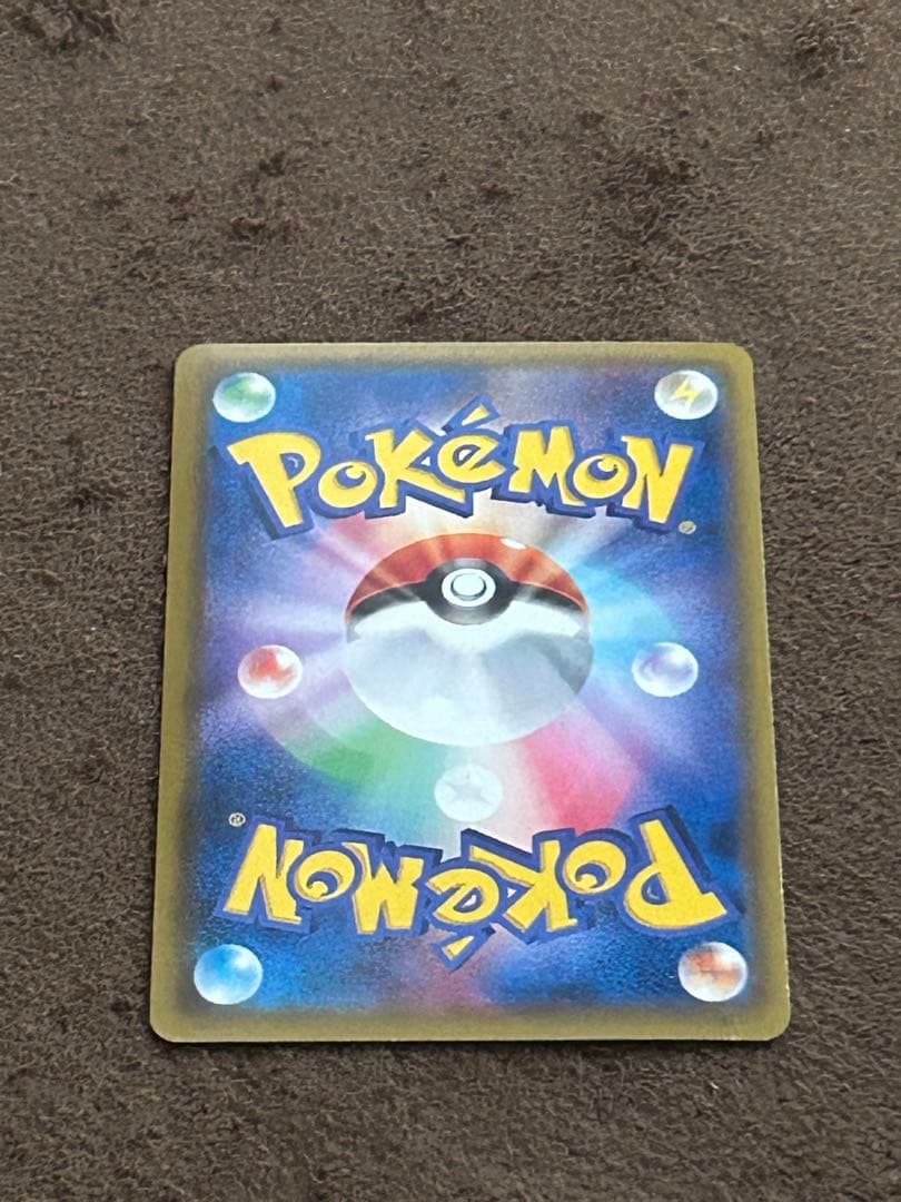 MレックウザEX XYD メガバトルデッキ60 MレックウザEX 006/018