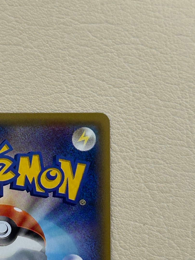 MレックウザEX XYD メガバトルデッキ60 MレックウザEX 006/018