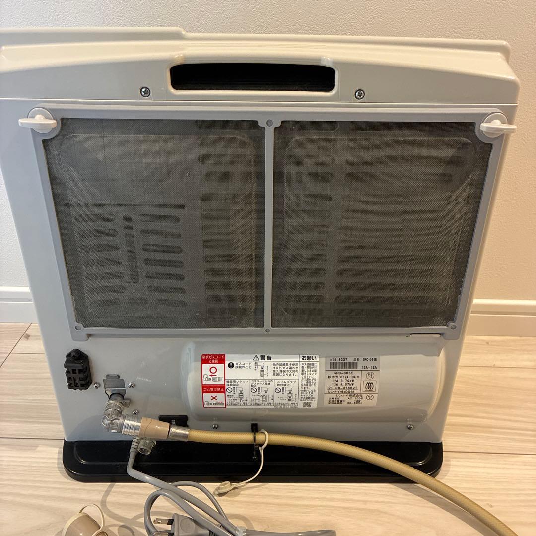 Rinnai ガスファンヒーター 都市ガス用 取説あり