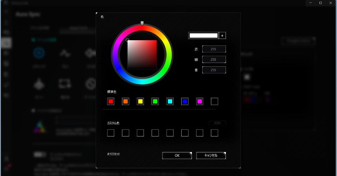 【新品】高性能ゲーミングPC RTX4070SUPER Ryzen7 7700