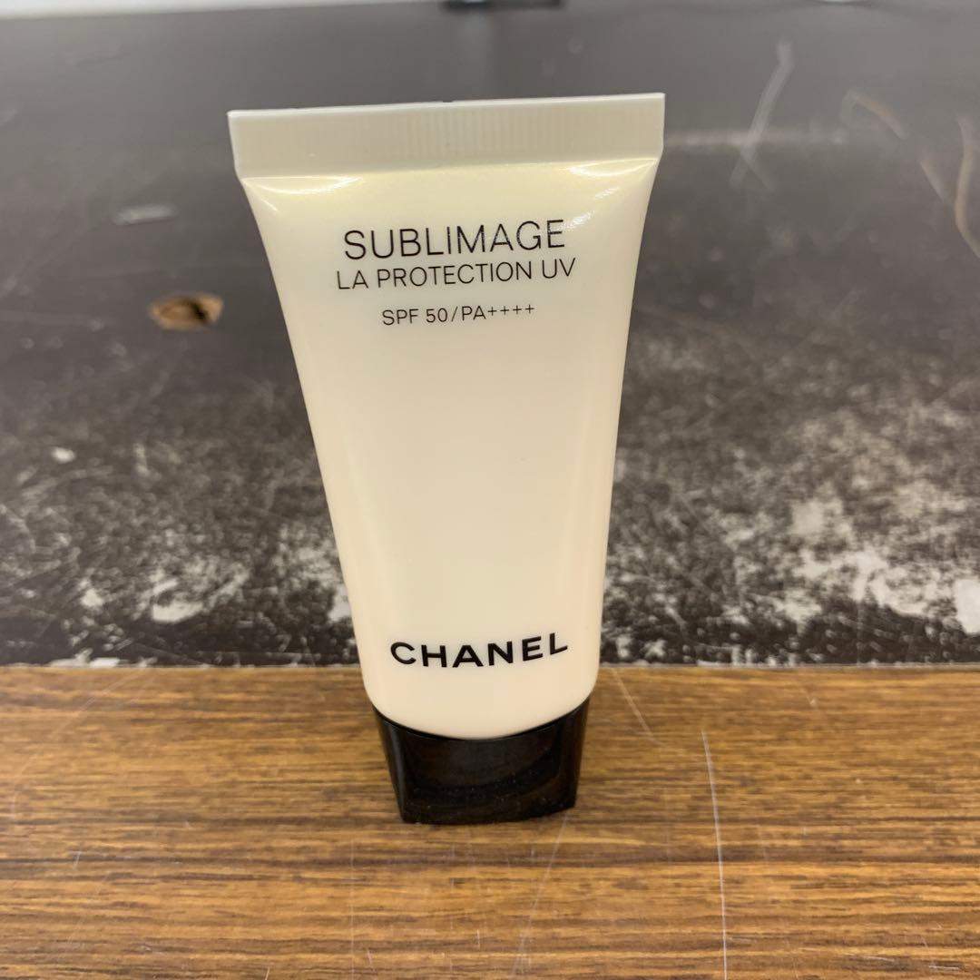 サブリマージュ ソワン プロテクトゥール UV 30ml 日焼やけ止め乳液