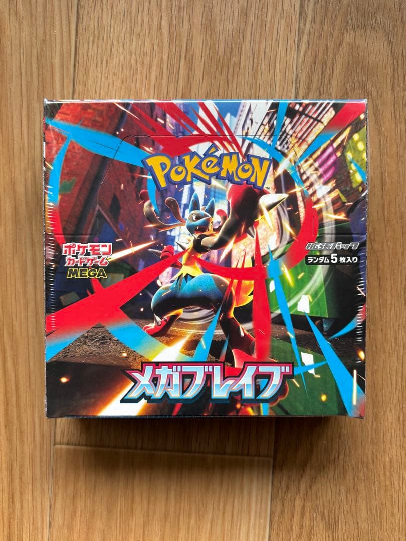 ポケモンカードゲーム　 メガブレイブ　シュリンク付きBOX