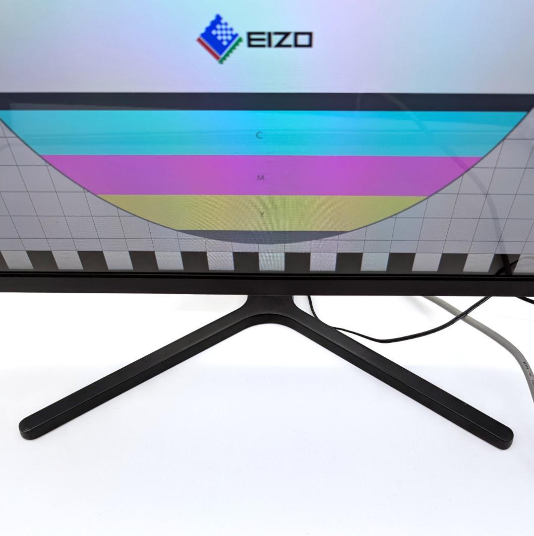 cocopar HG-27 27インチ 100Hz ゲーミングモニター