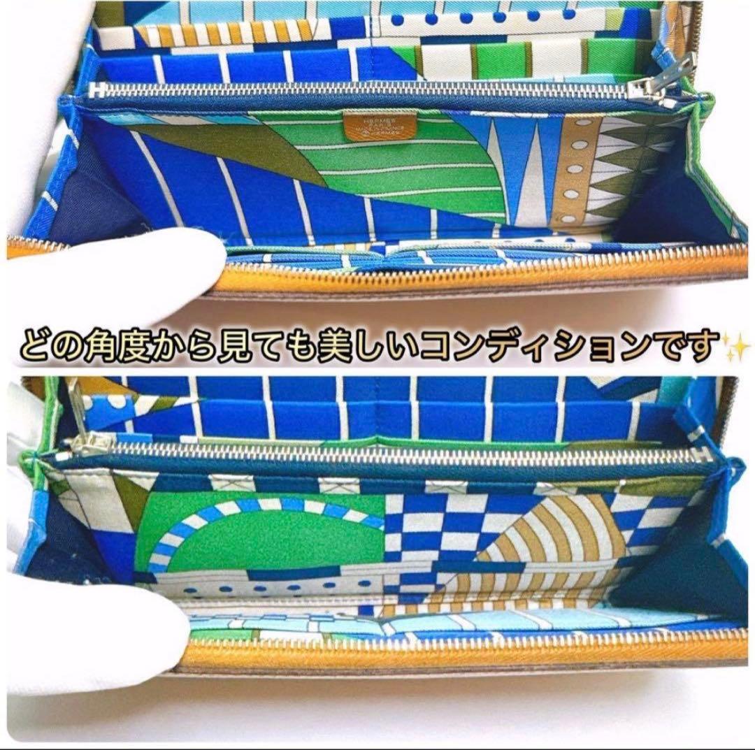 HERMES✨ アザップ シルクイン ゴールド ラウンドファスナー長財布 A刻印