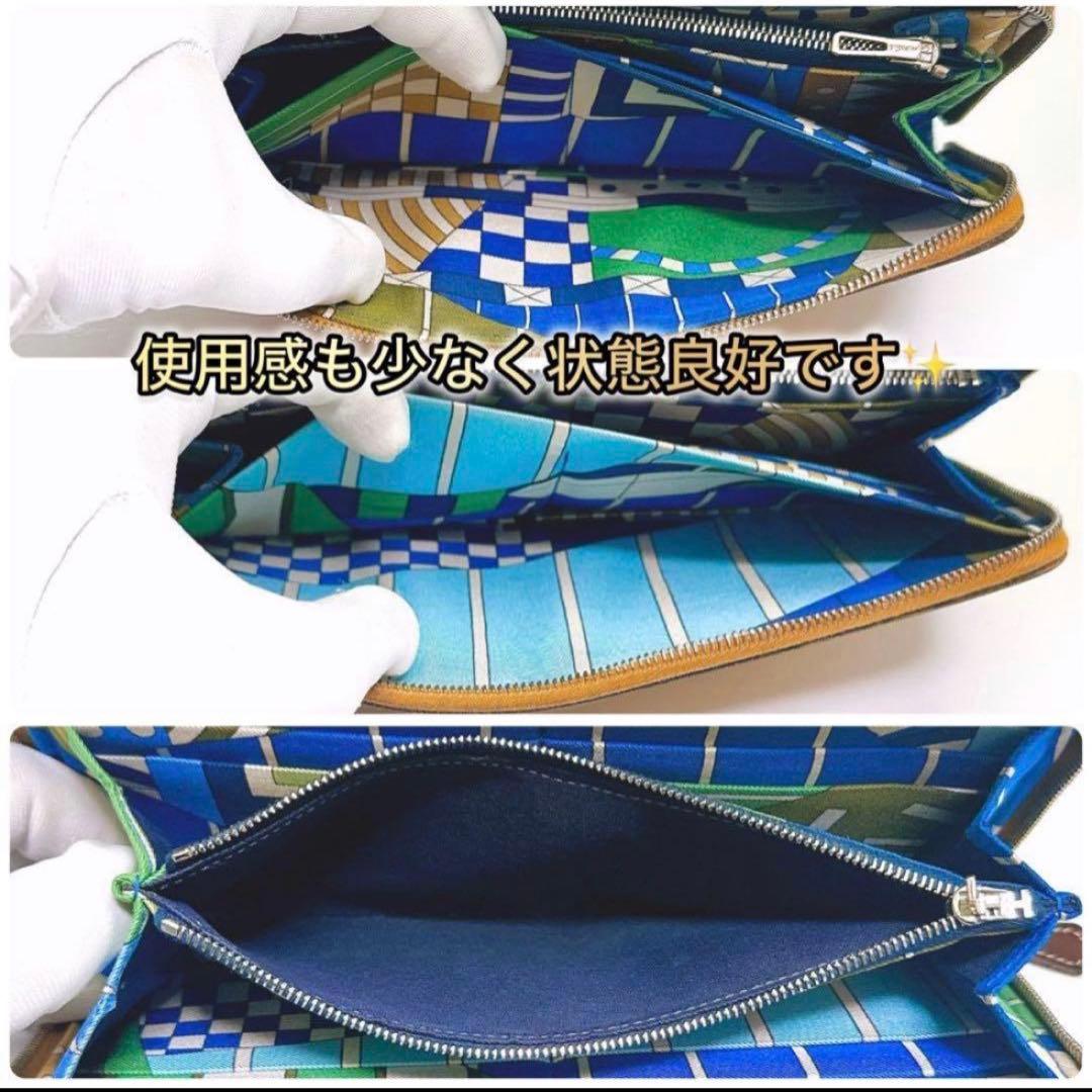 HERMES✨ アザップ シルクイン ゴールド ラウンドファスナー長財布 A刻印