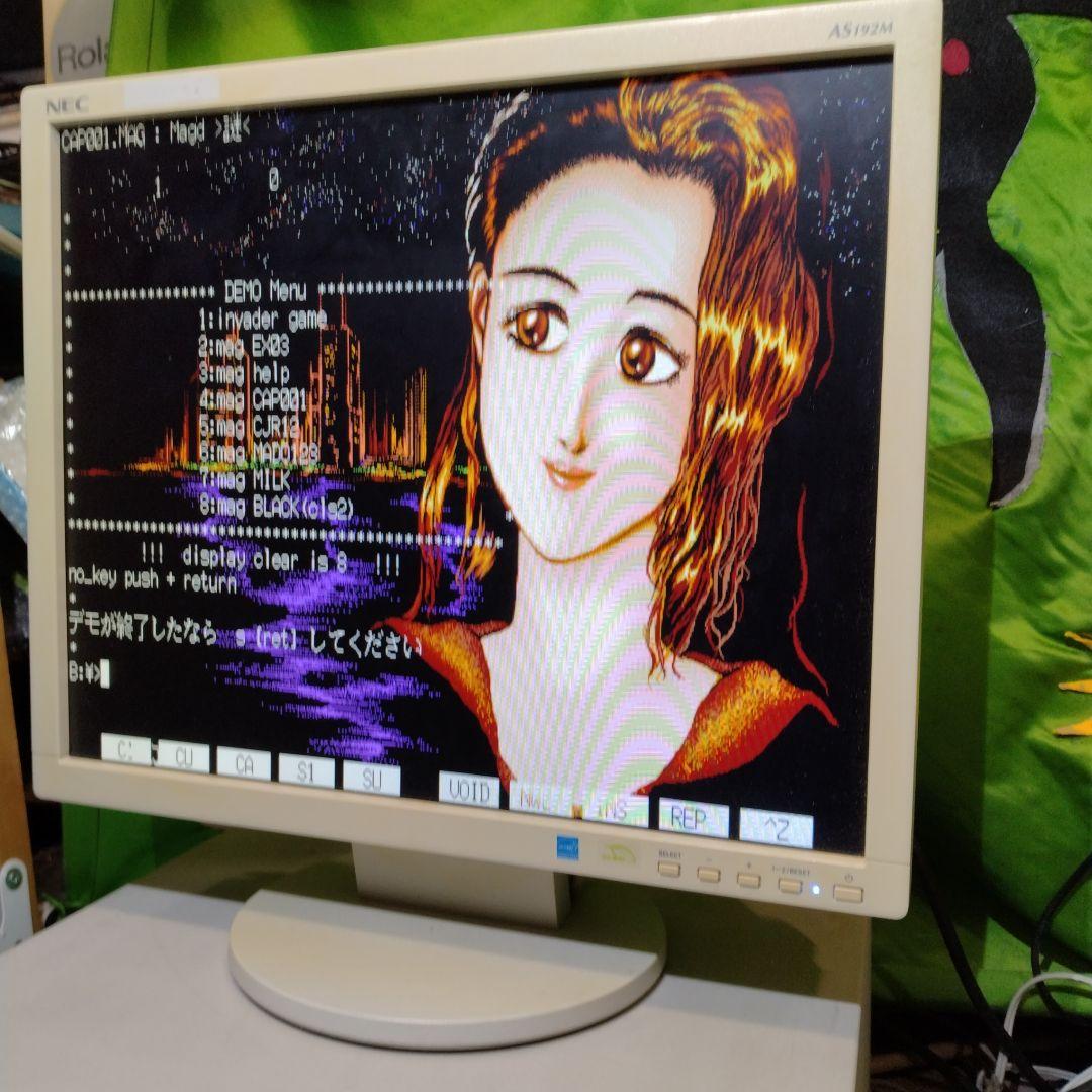 ■NEC VALUESTAR V20本体のみ。 キーボード、モニタ別売 ジャンク