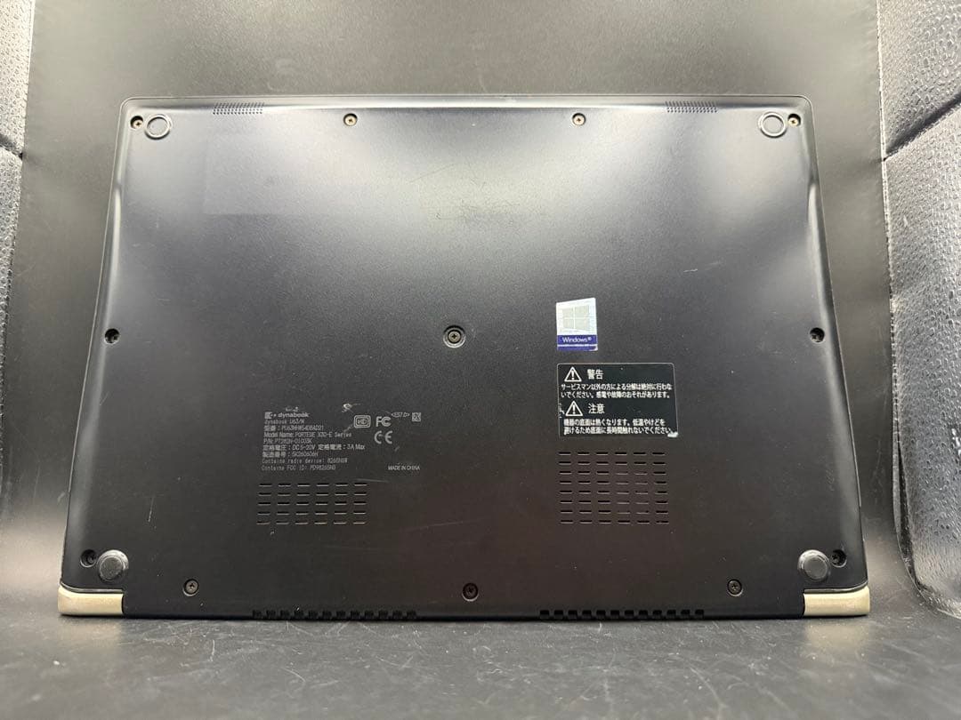 Windowsノート本体 16GB 256GB Office dynabook U63 Win11pro