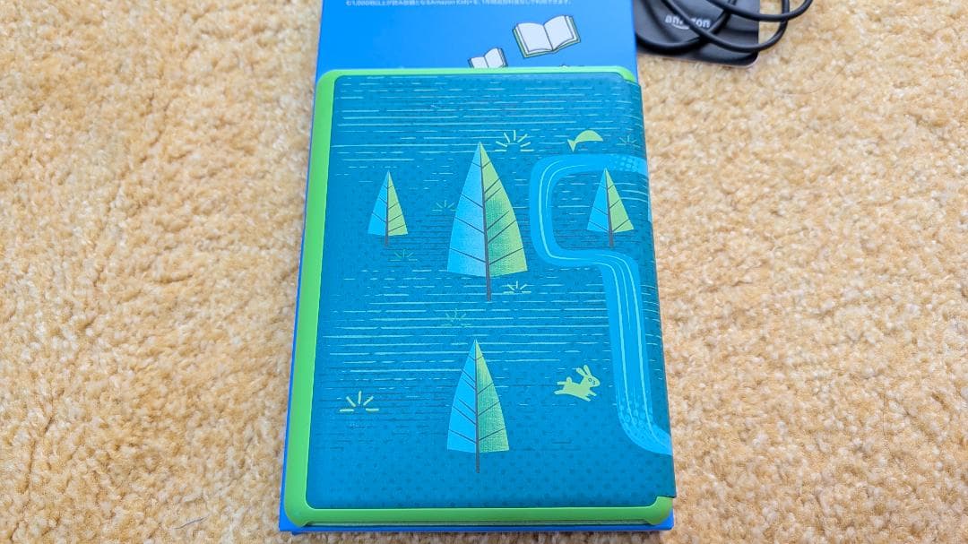 広告無し　Kindle Paperwhite キッズモデル 11世代　カバー付き