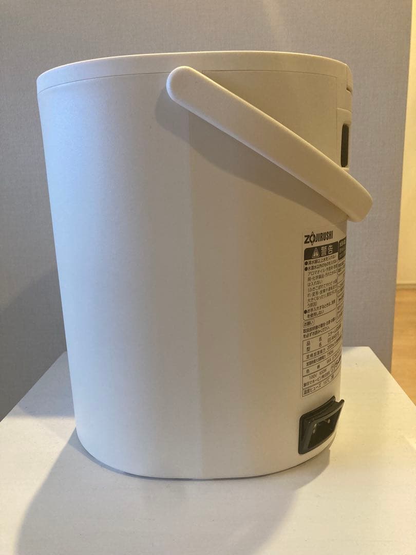 象印　スチーム式加湿器　EE-MA20 オフホワイト　加湿器　マホービン